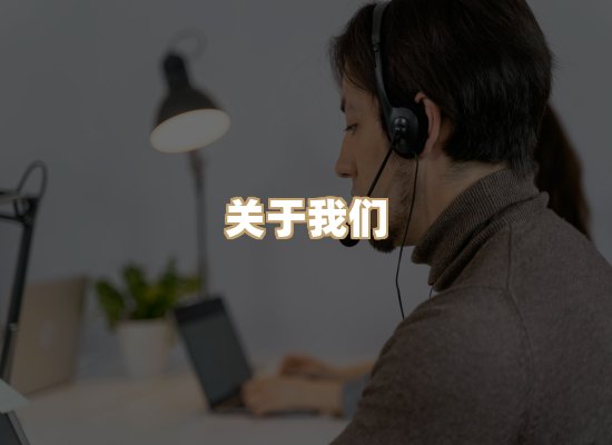 关于奥玛婚姻制作